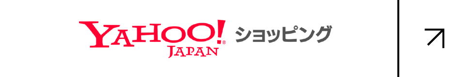 YAHOO! ® JAPAN ショッピング